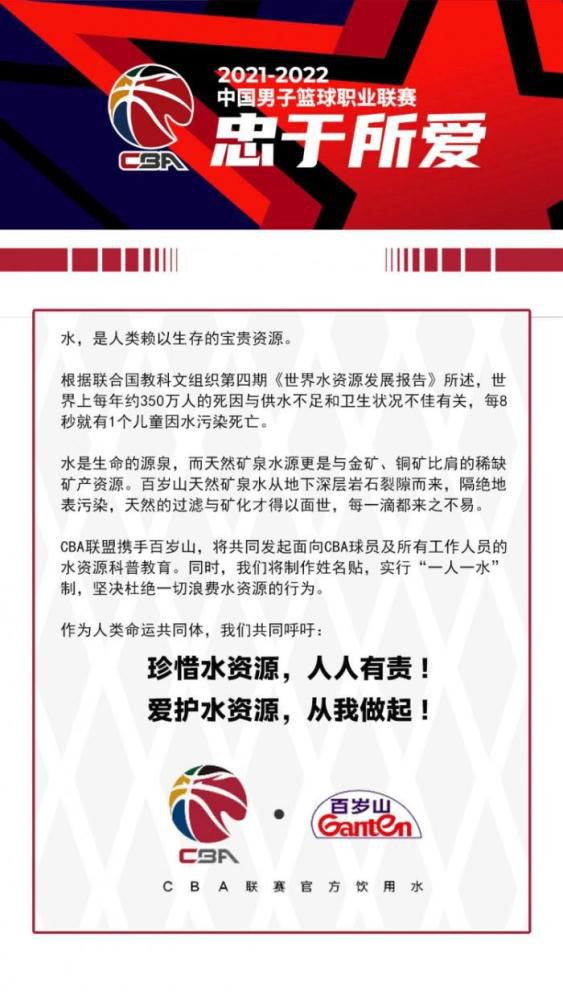 据统计，曼城过去6个赛季均能够从16强淘汰赛中晋级，值得一提的是，上一支在16强阶段被淘汰的卫冕冠军还是2019/20赛季的利物浦，后者总比分2-4被马竞淘汰。